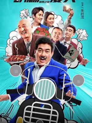 古装剧5