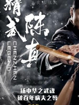 都市剧8