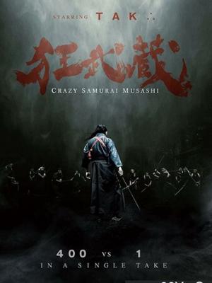 悬疑剧1