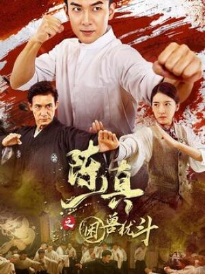 悬疑剧7